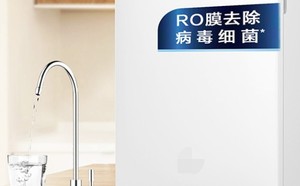 AO史密斯凈水器