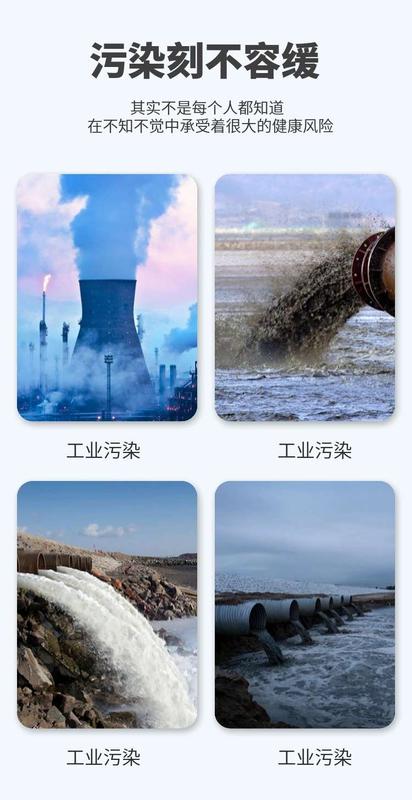 我们水质受到那些污染物 我们水质受到那些污染物